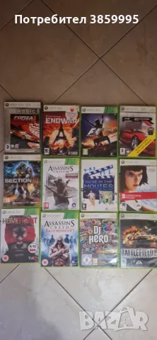 Игри за xbox360-120 заглавия!, снимка 3 - Игри за Xbox - 55961699