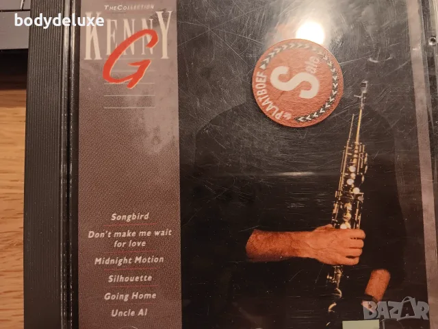 оригинални аудио дискове с джаз, снимка 6 - CD дискове - 31802631