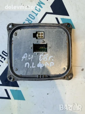 1307329218 модул за фар от Ауди А4 Б8 2.0 TDI, снимка 2 - Части - 56178714