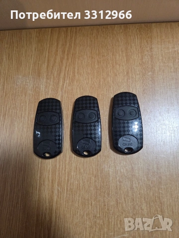 3 броя гаражно дистанционно CAME модел TOP 432 