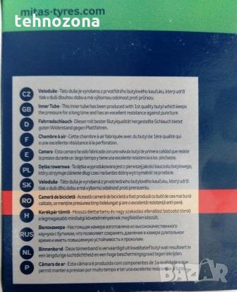 Самозалепващи се вътрешни велосипедни гуми, 20″, 26″, 27,5", 28", 29" Mitas – Чехия, снимка 8 - Части за велосипеди - 31201772