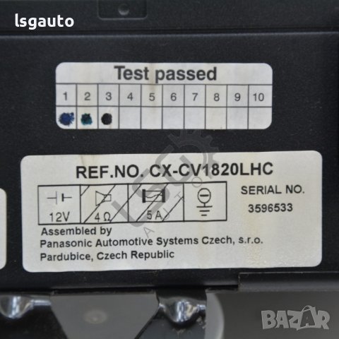 CD чейнджър Volkswagen Touareg I (7L) 2002-2010 ID:96278, снимка 3 - Аксесоари и консумативи - 40034215