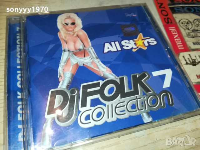 купувам-DJ FOLK 7 ЦД 1409251126, снимка 7 - CD дискове - 51707534