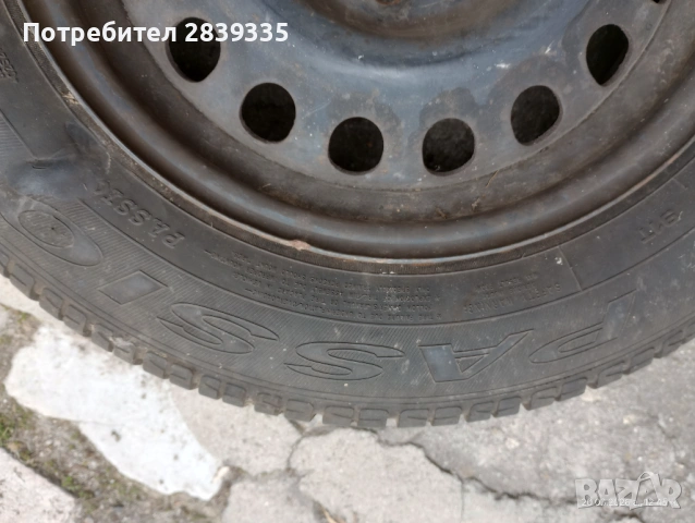 195 65 15 Летни гуми , снимка 6 - Гуми и джанти - 53917281