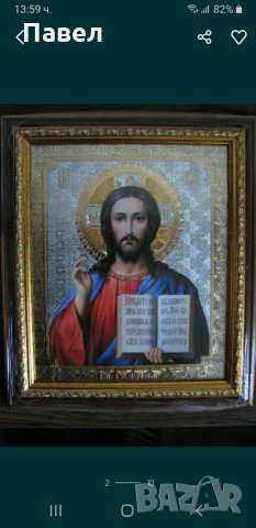 Икона Иисус Христос / Богородица / Свети Георги Победоносец / Възкресение Христово , снимка 2 - Икони - 31134433