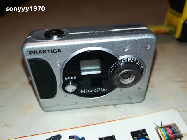 МАЛЪК ШПИОНСКИ АПАРАТ ОТ ГЕРМАНИЯ 2101231810