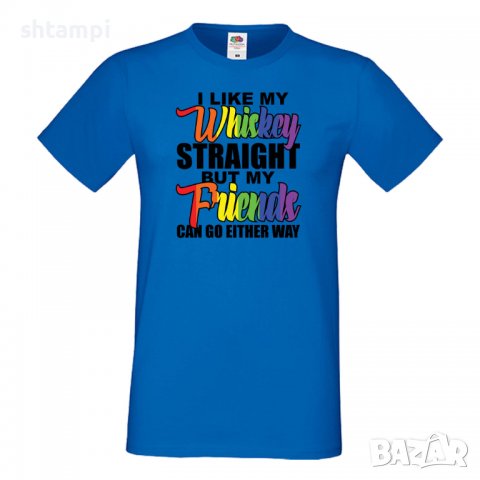 Мъжка тениска Прайд,Празник.Повод,Изненада