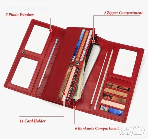 Дамско кожено портмоне , снимка 4 - Портфейли, портмонета - 54296076