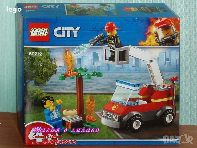 Продав LEGO CITY 60164 60167 60177 60178 60198 60200 60205 60206 60212 60213 60218 60219 60220 60221, снимка 9 - Конструктори - 48120396