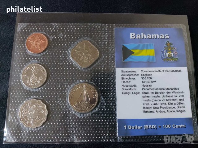 Бахамски о-ви - Комплектен сет от 5 монети 1992-2005, снимка 1 - Нумизматика и бонистика - 42485265
