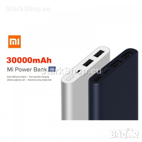 Външна батерия Power Bank MI 30000mAh, снимка 5 - Друга електроника - 38492055