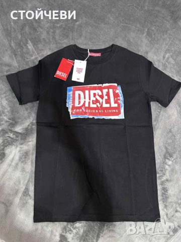 Мъжки тениски, различни размери 