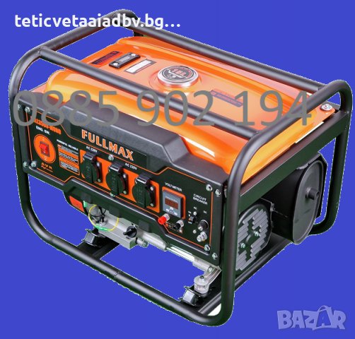 2025 3,5 KW Генератор за ток монофазни Агрегат за ток 7 Hp - с дисплей с ръчен старт, снимка 3 - Генератори - 22769697