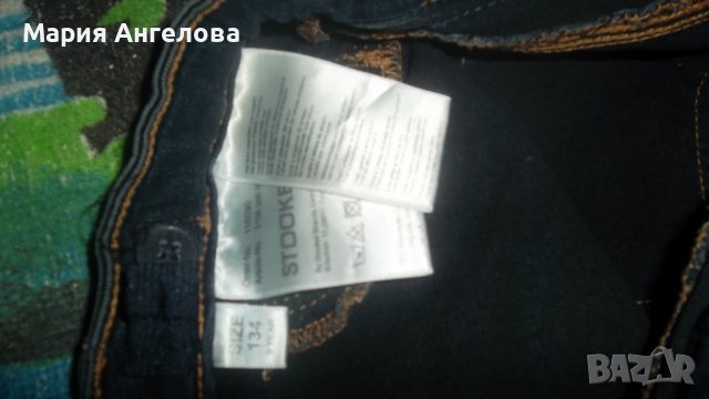 Лот дънки и блузка "Марко поло", снимка 5 - Детски комплекти - 36610494