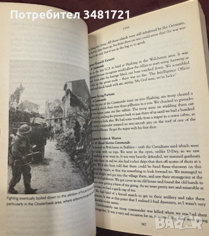 Forgotten Voices of the Second World War, снимка 10 - Художествена литература - 54167993
