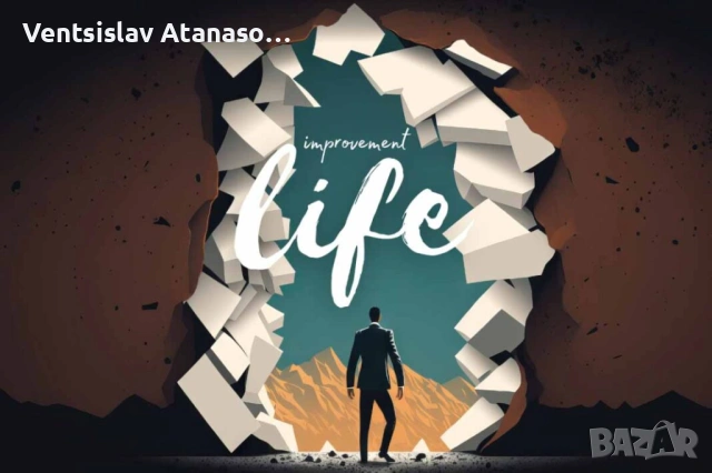 25 Feminine Energy Breakthroughs | Guided Journal for Inner Strength, Self-Love