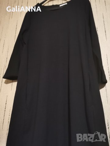ОРИГИНАЛНА СТИЛНА НМ РОКЛЯ МАКСИ РАЗМЕР 2XL 