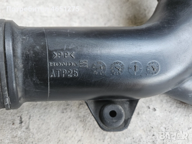Тръба/въздуховод за Хонда Сивик 8, снимка 3 - Части - 52674666