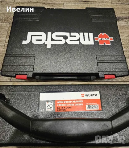 Wurth BS 14-A Light акумулаторен винтоверт 14.4v с 2 батерии 1.5Ah , снимка 2 - Винтоверти - 47641186