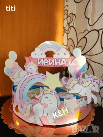 Картонена торта Еднорог , снимка 1