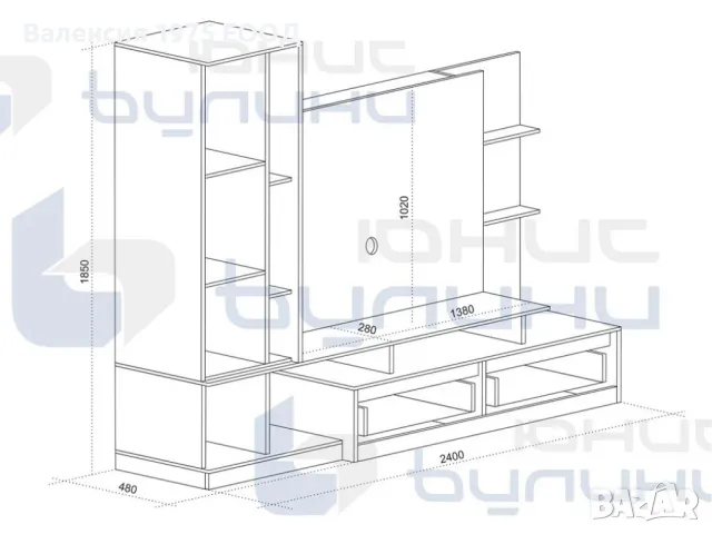 Холна секция Джаз, снимка 3 - Секции и витрини - 49360078