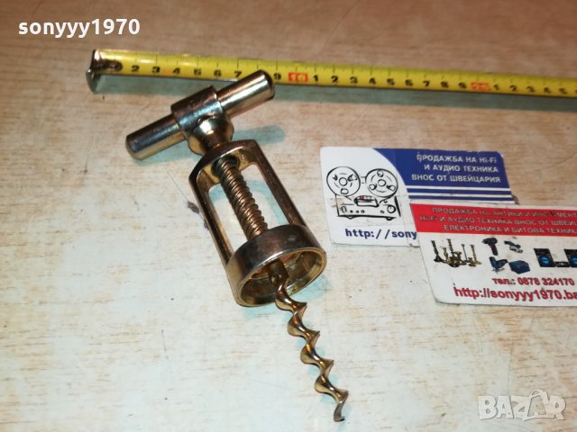 ТИРБУШОН ОТ ФРАНЦИЯ 1012211949, снимка 3 - Антикварни и старинни предмети - 35098773