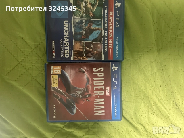 продавам ps4 игри, снимка 6 - Игри за PlayStation - 55713487