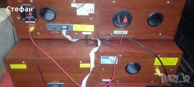 Аудио уредба WATSON от четири части субуфер усилвател CD player и тонколони , снимка 3 - Тонколони - 54160607