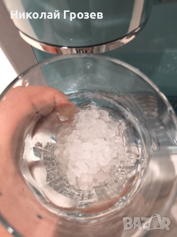 Ледогенератор Eiszeit Crush трошачка за лед, студена вода, снимка 10 - Други - 52471266