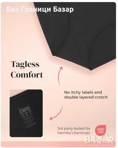 Ново бельо 6 броя дамски бикини от бамбук с висока талия, дишащи и меки, снимка 5 - Бельо - 51208362