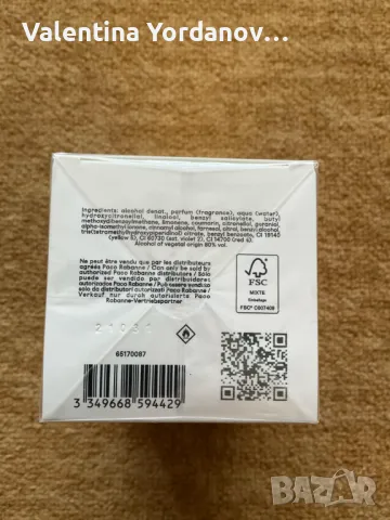 Оригинален Парфюм Paco Rabanne Fame 50мл, снимка 3 - Дамски парфюми - 50041269