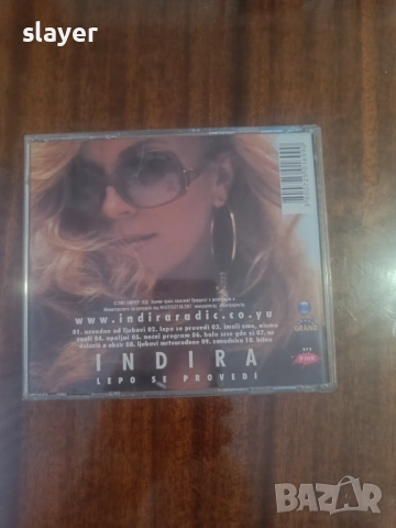 Оригинален диск Indira, снимка 2 - CD дискове - 52512536