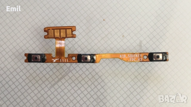 Лентов кабел с бутони Xiaomi,Poco M3 Pro