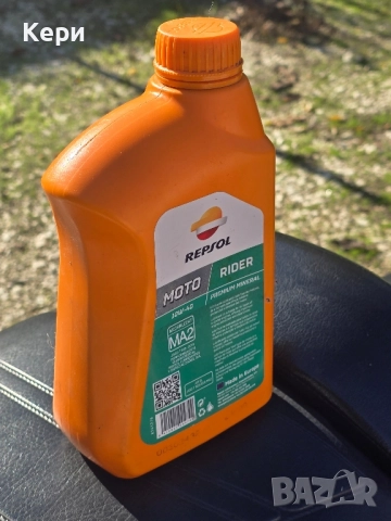 Ямаха Маджести 250!, снимка 10 - Мотоциклети и мототехника - 52412302