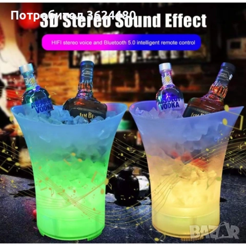  Светеща Ледарка с Музика и Светлини 4863, снимка 8 - Декорация за дома - 53309412