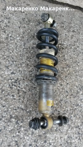 Заден амортесьор за мотор 32см , снимка 3 - Мотоциклети и мототехника - 31948686