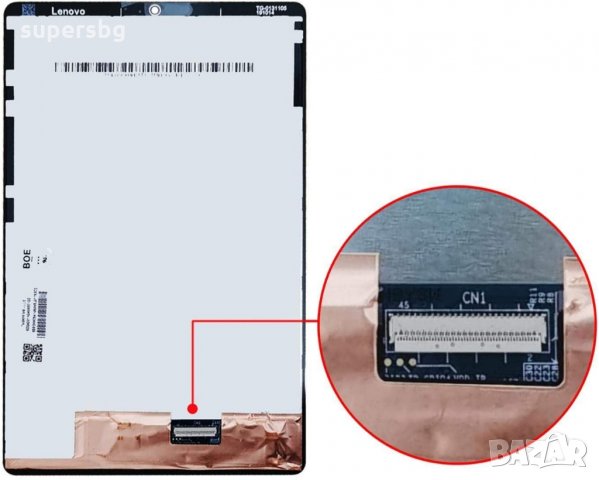 Нов Оригинален Дисплей  таблет за Lenovo Tab M8 / TB-8505F , TB-8505X с инструменти и лепило, снимка 3 - Таблети - 31847728