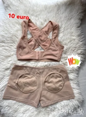 Бельо НОВ s/m Колан на талията, снимка 6 - Бельо - 38069357