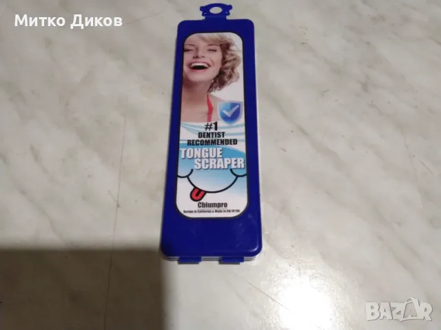 Стъргалка за език нова маркова Cbiumpro, снимка 2 - Медицинска апаратура - 48544135