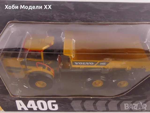 Модели Волво - Volvo 1/50 строителни машини, снимка 2 - Колекции - 55801697
