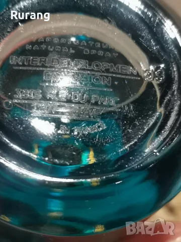 Оригинален парфюм Mancera French Rivera 125 ml EDP , снимка 3 - Мъжки парфюми - 55946484