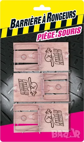 Капан за Мишки Compo bartapsou3 - 3бр. Капана!