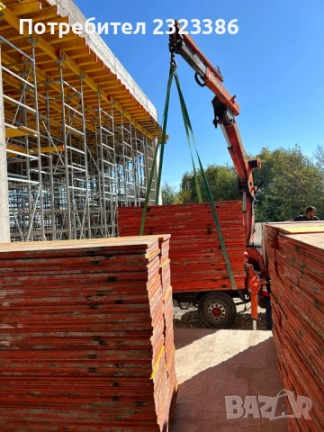 кофраж под наем