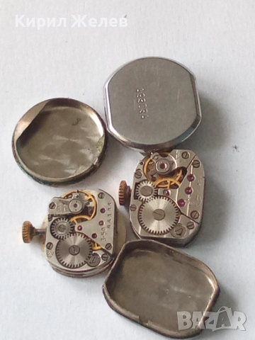 Механизми части от стари ръчни часовници 51875, снимка 5 - Дамски - 52286351