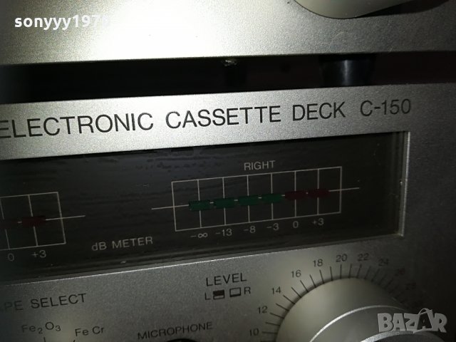 BLAUPUNKT AMPLI+DECK+TUNER-ВНОС шВЕИЦАРИЯ, снимка 12 - Ресийвъри, усилватели, смесителни пултове - 29780782