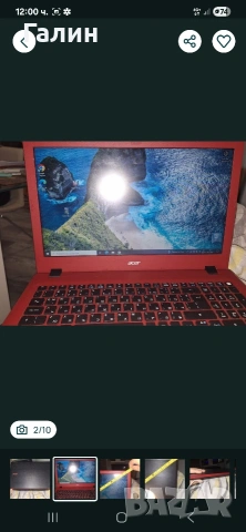 лаптоп N15Q1.. 17, снимка 2 - Части за лаптопи - 54256431