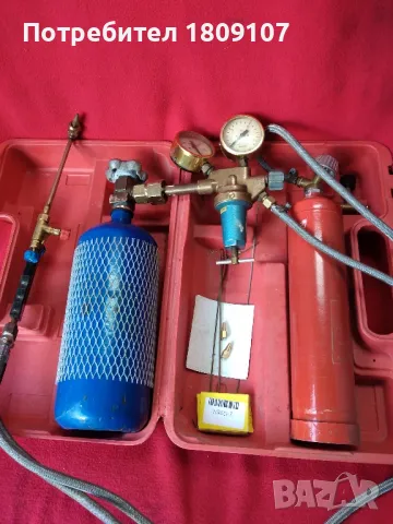 Оксижен - мини. 