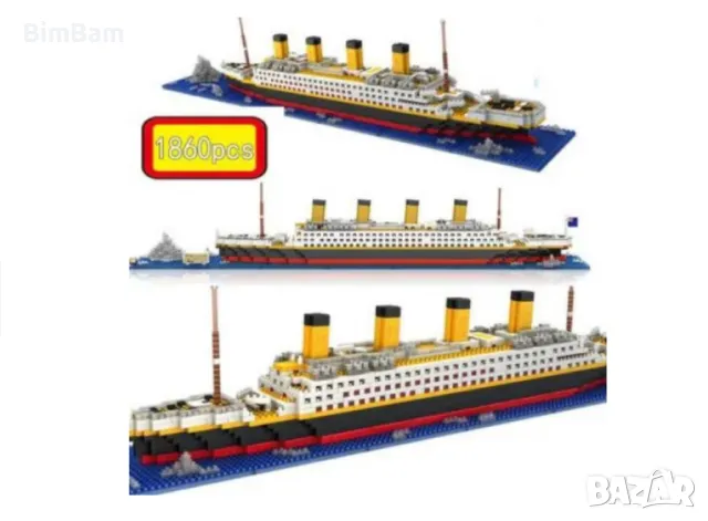 Конструктор Титаник / TITANIC 1860 части