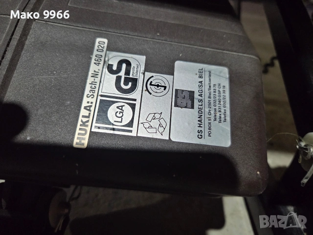 Релаксиращ кожен стол,кресло за музика ,фотьойл, снимка 8 - Дивани и мека мебел - 54159274