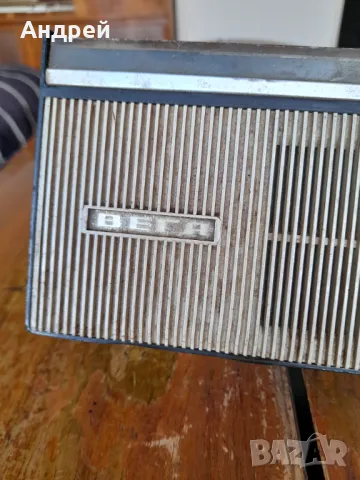 Старо радио,радиоприемник ВЕГА, снимка 2 - Антикварни и старинни предмети - 50093405